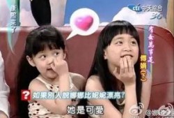 吃瓜最新事件爆料精神小妹,吃瓜群众热议最新爆料事件