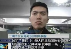 甜面小哥视频爆料大全最新,揭秘娱乐圈不为人知的秘密