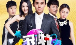 快乐家族成员最新爆料,揭秘成员背后的故事与精彩瞬间