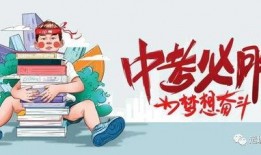 蓬安新闻爆料最新消息,揭秘事件背后真相！